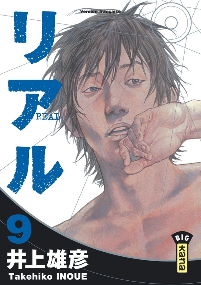 Couverture du livre « Real », librairie Les Contes Infusés à Corte