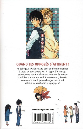Quatrième de couverture de « SAWAKO - TOME 8 »