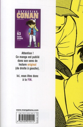 Quatrième de couverture de « DETECTIVE CONAN - TOME 63 »