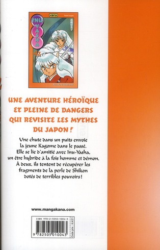 Quatrième de couverture de « INU-YASHA - TOME 42 »