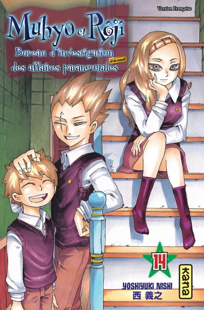 Couverture du livre « MUHYO & ROJI - TOME 14 » de Nishi Yoshiyuki, librairie Les Contes Infusés à Corte