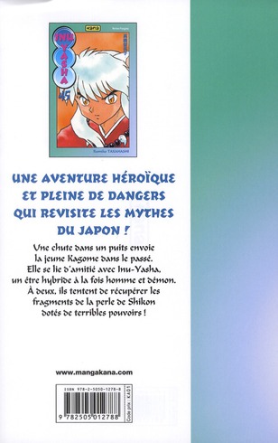 Quatrième de couverture de « Inu Yasha »