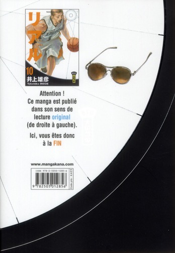Quatrième de couverture de « Real »