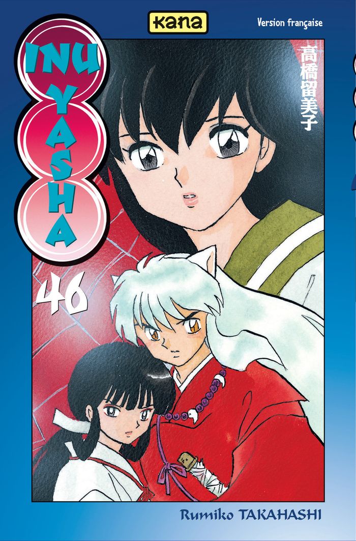 Couverture du livre « Inu Yasha » de Rumiko Takahashi, librairie Les Contes Infusés à Corte
