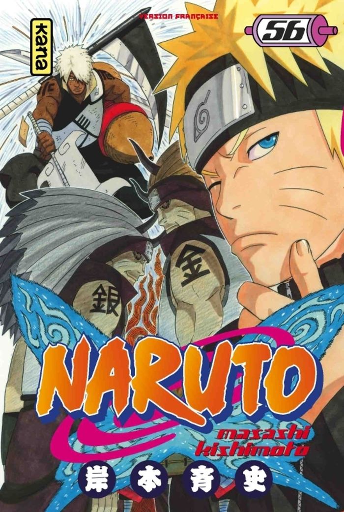 Couverture du livre « L'équipe Asuma de nouveau réunie ! », librairie Les Contes Infusés à Corte