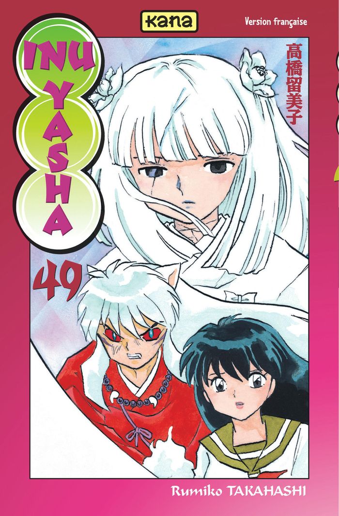 Couverture du livre « INU-YASHA - TOME 49 » de Takahashi Rumiko, librairie Les Contes Infusés à Corte