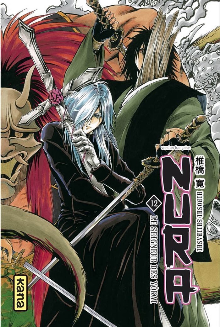 Couverture du livre « NURA LE SEIGNEUR DES YOKAI - TOME 12 » de Shiibashi Hiroshi, librairie Les Contes Infusés à Corte