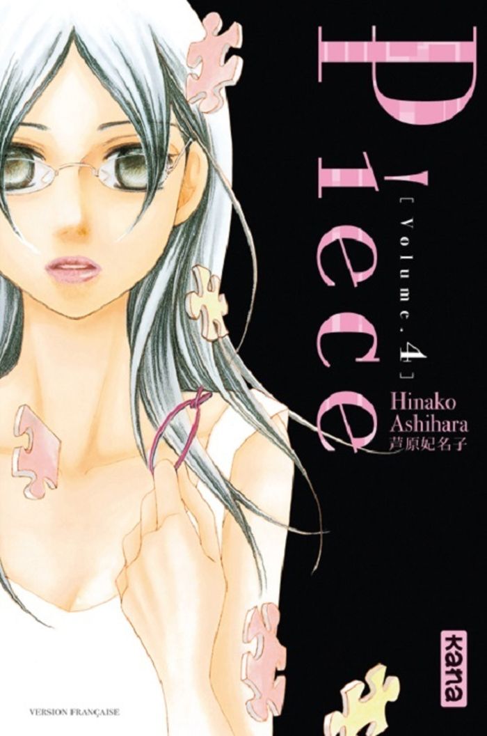 Couverture du livre « PIECE - TOME 4 » de Ashihara Hinako, librairie Les Contes Infusés à Corte