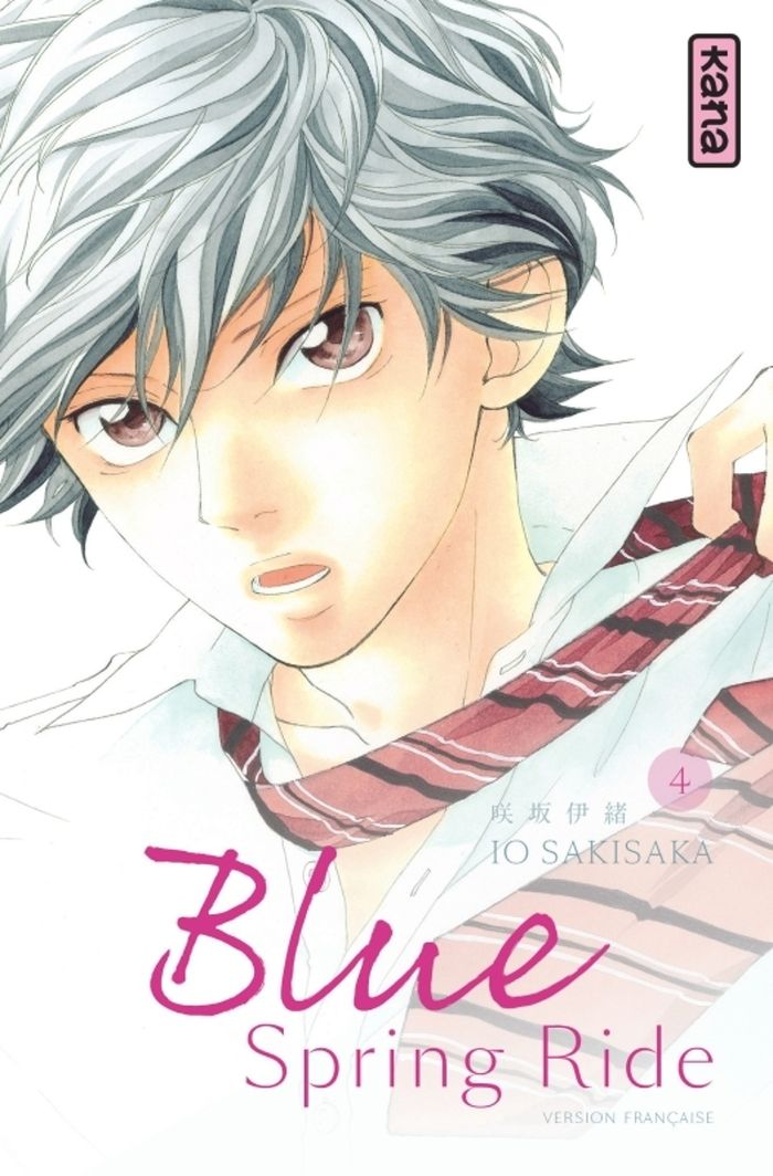 Couverture du livre « Blue spring ride » de Io Sakisaka, librairie Les Contes Infusés à Corte