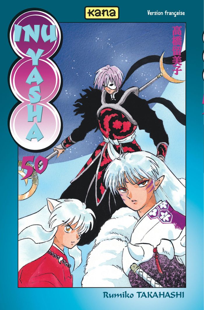 Couverture du livre « Inu Yasha » de Rumiko Takahashi, librairie Les Contes Infusés à Corte