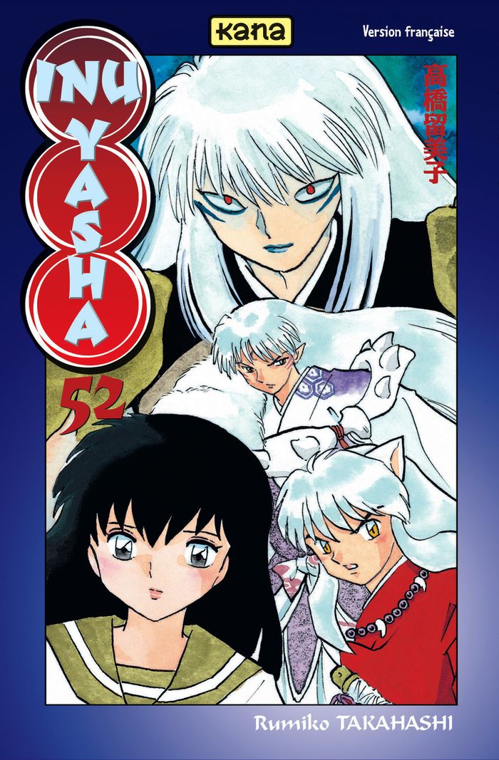 Couverture du livre « Inu-Yasha », librairie Les Contes Infusés à Corte