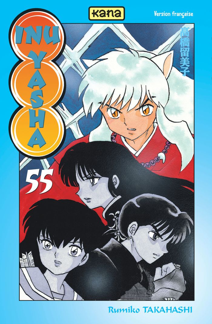 Couverture du livre « Inu Yasha » de Rumiko Takahashi, librairie Les Contes Infusés à Corte