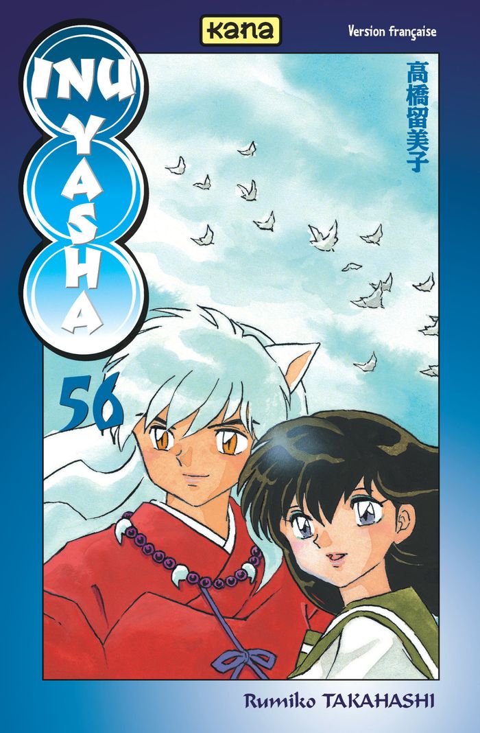 Couverture du livre « Inu Yasha » de Rumiko Takahashi, librairie Les Contes Infusés à Corte