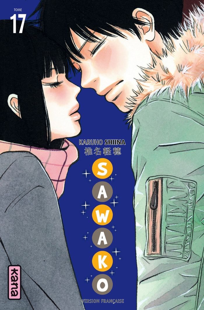 Couverture du livre « SAWAKO - TOME 17 » de Shiina Karuho, librairie Les Contes Infusés à Corte
