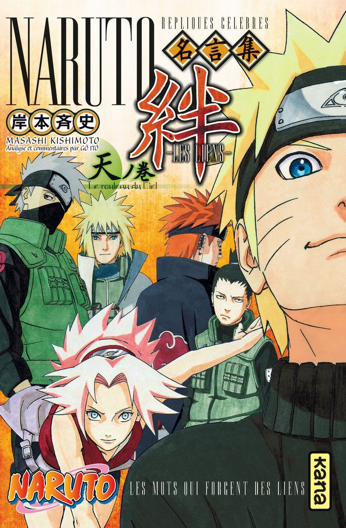 Couverture du livre « Naruto : les liens » de Masashi Kishimoto, librairie Les Contes Infusés à Corte