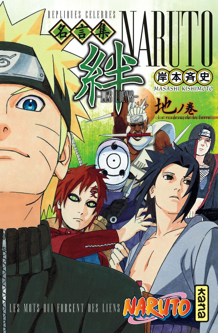 Couverture du livre « Naruto : les liens » de Masashi Kishimoto, librairie Les Contes Infusés à Corte