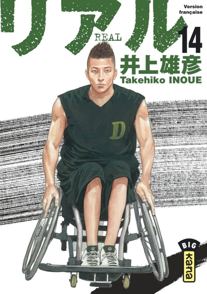Couverture du livre « Real » de Takehiko Inoue, librairie Les Contes Infusés à Corte