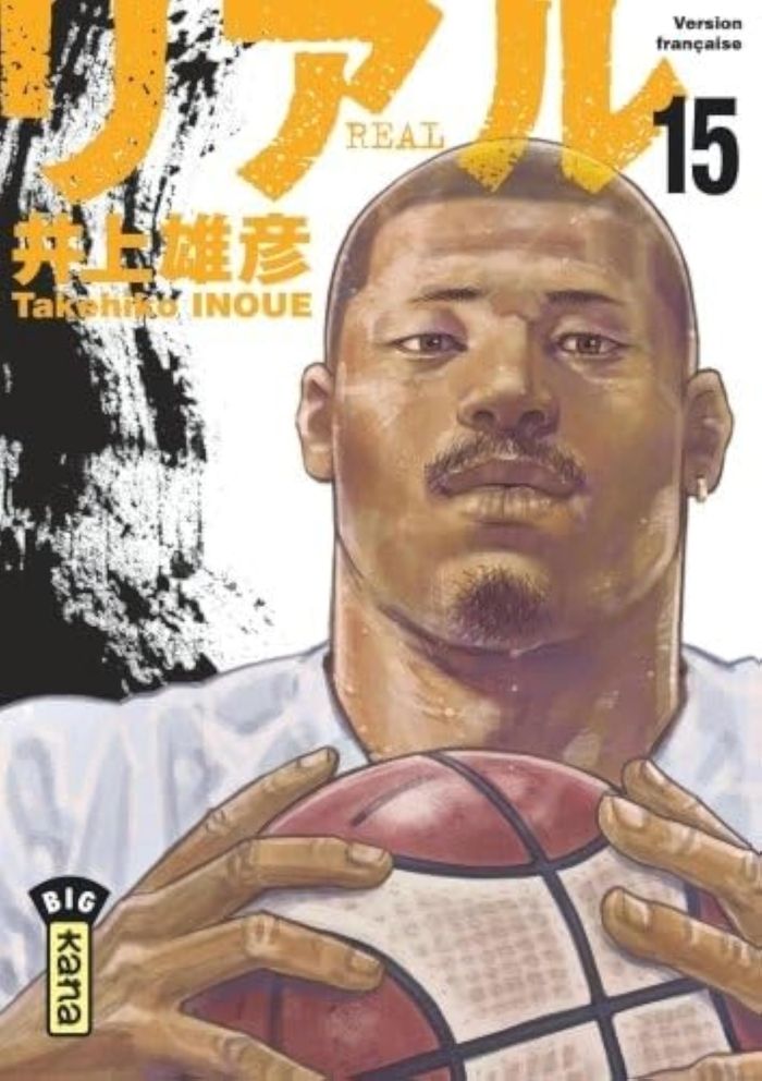 Couverture du livre « Real » de Takehiko Inoue, librairie Les Contes Infusés à Corte
