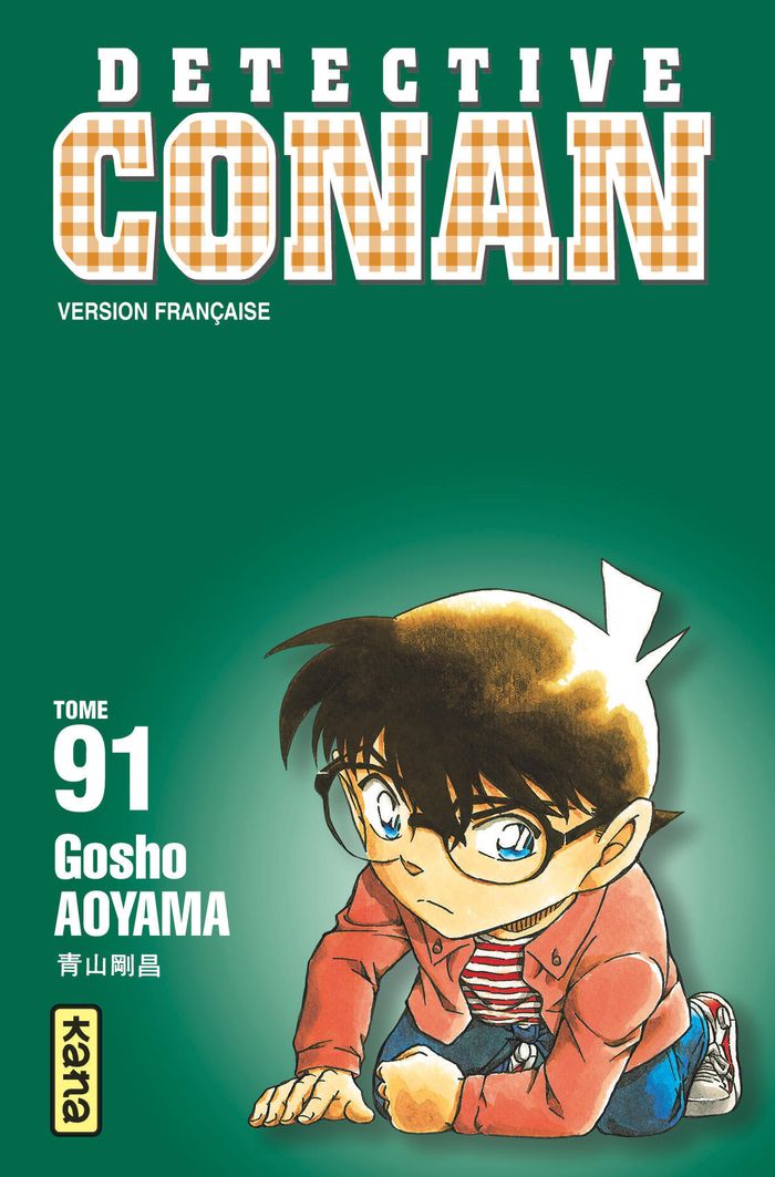 Couverture du livre « DETECTIVE CONAN - TOME 91 » de Aoyama Gosho, librairie Les Contes Infusés à Corte