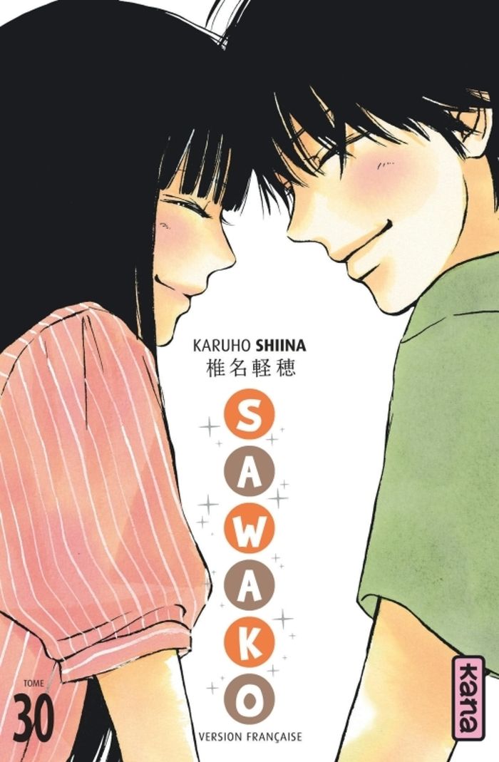 Couverture du livre « SAWAKO - TOME 30 » de Shiina Karuho, librairie Les Contes Infusés à Corte