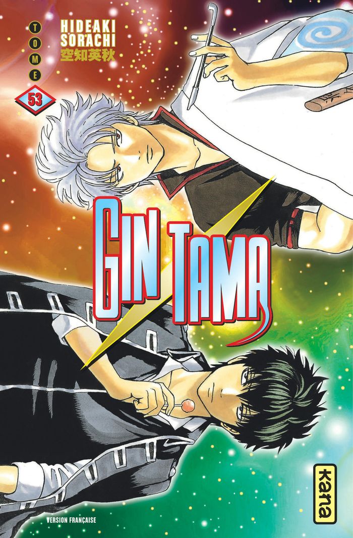 Couverture du livre « GINTAMA - TOME 53 » de Sorachi Hideaki, librairie Les Contes Infusés à Corte