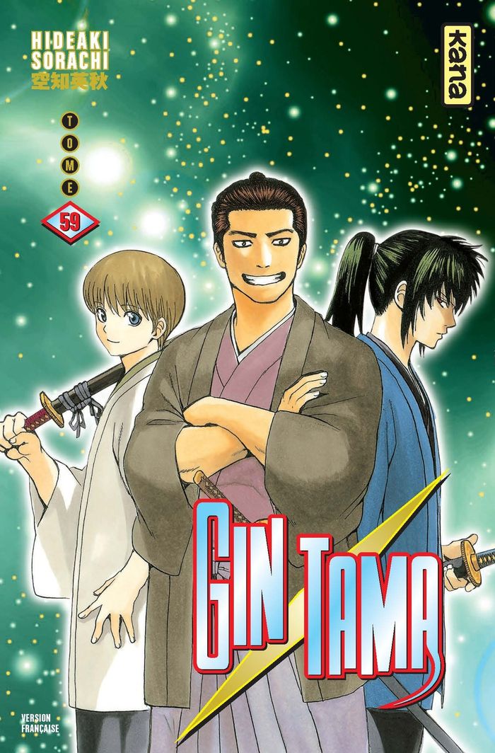 Couverture du livre « GINTAMA - TOME 59 » de Sorachi Hideaki, librairie Les Contes Infusés à Corte