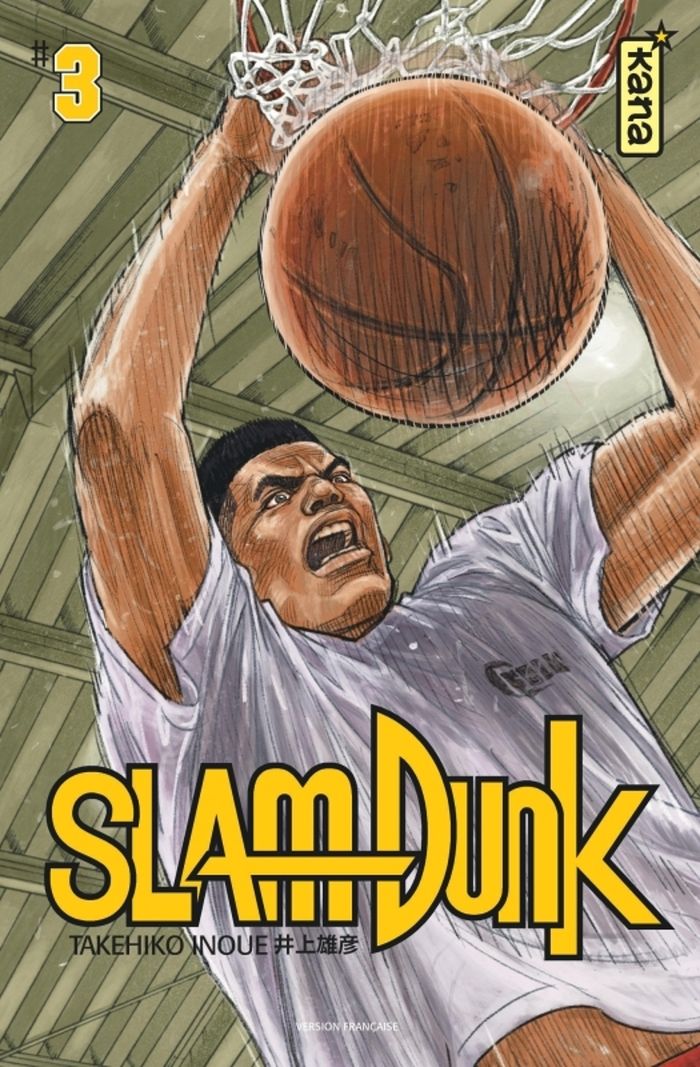 Couverture du livre « Slam dunk » de Takehiko Inoue, librairie Les Contes Infusés à Corte