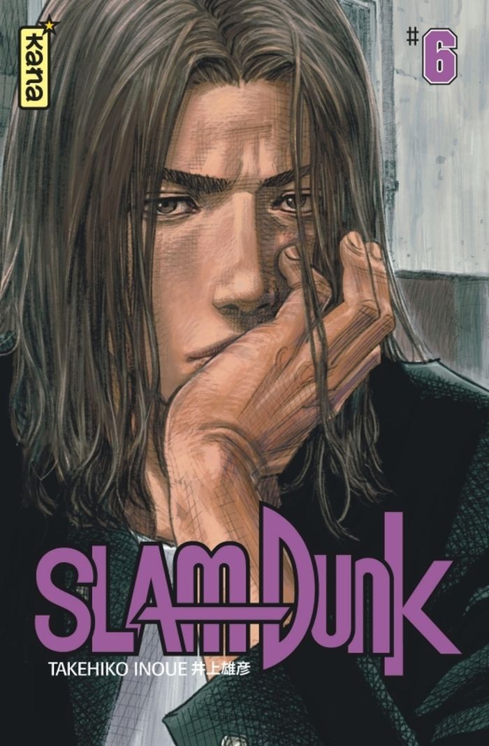 Couverture du livre « Slam dunk » de Takehiko Inoue, librairie Les Contes Infusés à Corte