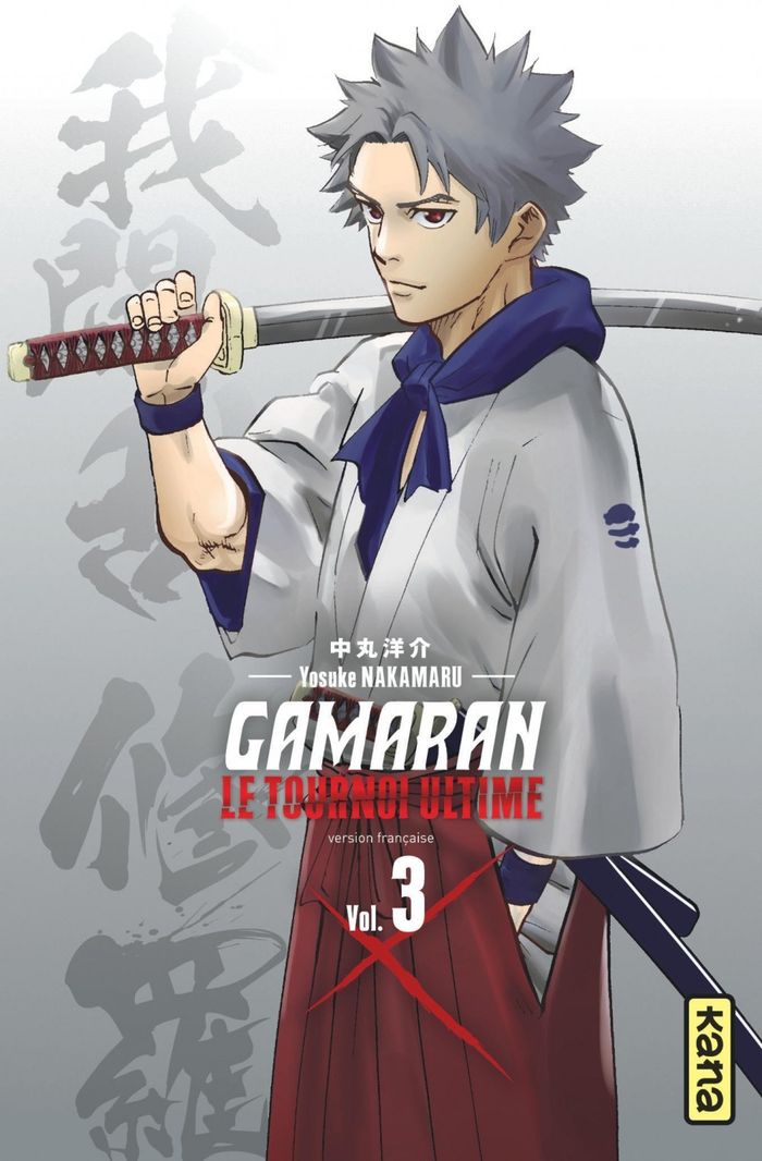 Couverture du livre « GAMARAN - LE TOURNOI ULTIME - TOME 3 » de Nakamaru Yosuke, librairie Les Contes Infusés à Corte