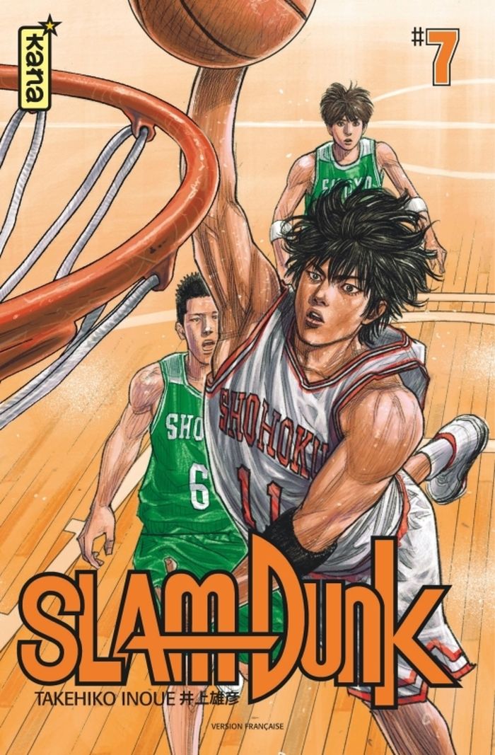 Couverture du livre « Slam dunk » de Takehiko Inoue, librairie Les Contes Infusés à Corte