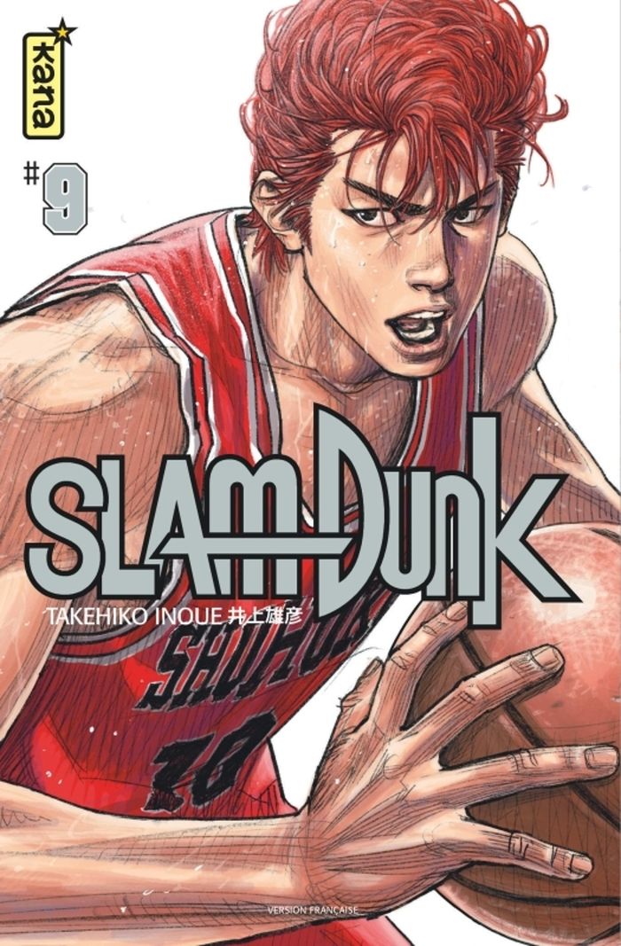 Couverture du livre « Slam dunk » de Takehiko Inoue, librairie Les Contes Infusés à Corte