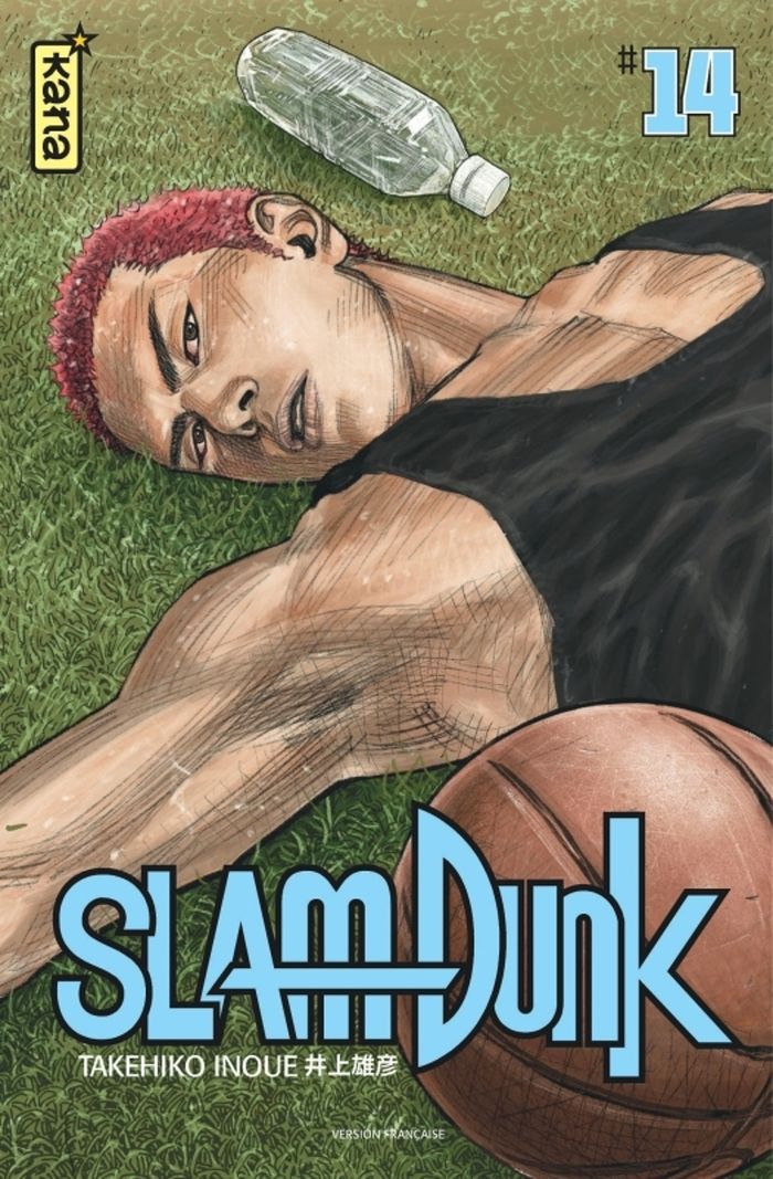 Couverture du livre « Slam dunk » de Takehiko Inoue, librairie Les Contes Infusés à Corte