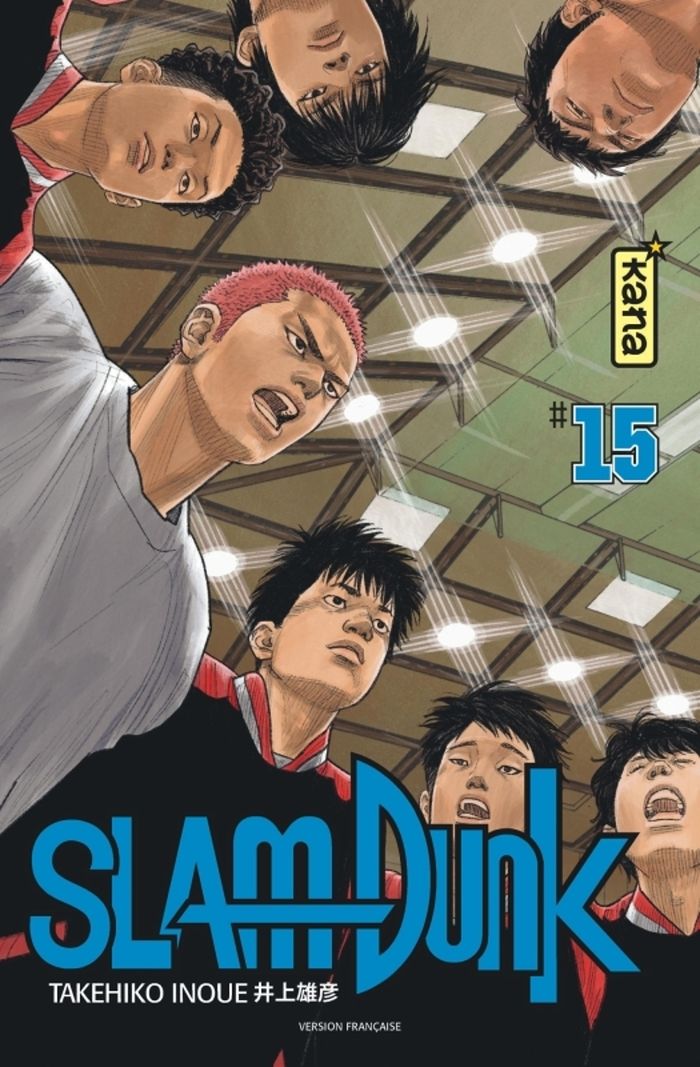 Couverture du livre « Slam dunk » de Takehiko Inoue, librairie Les Contes Infusés à Corte