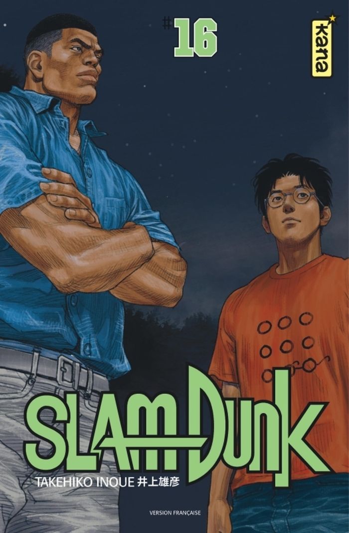 Couverture du livre « Slam dunk » de Takehiko Inoue, librairie Les Contes Infusés à Corte