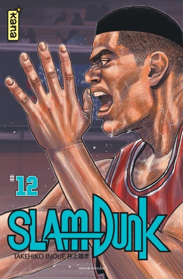 Couverture du livre « Slam dunk » de Takehiko Inoue, librairie Les Contes Infusés à Corte