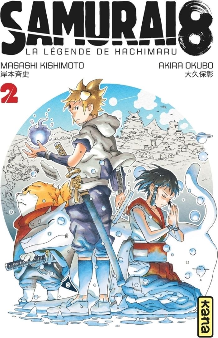 Couverture du livre « Pour qui, pour quoi » de Masashi Kishimoto, librairie Les Contes Infusés à Corte