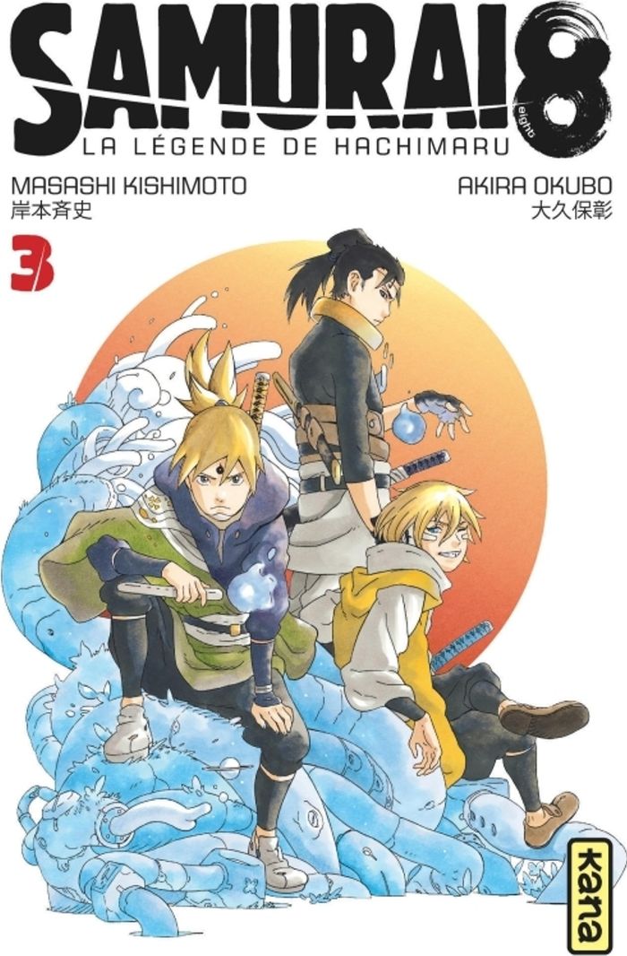 Couverture du livre « Kotsuga et Ryû » de Masashi Kishimoto, librairie Les Contes Infusés à Corte