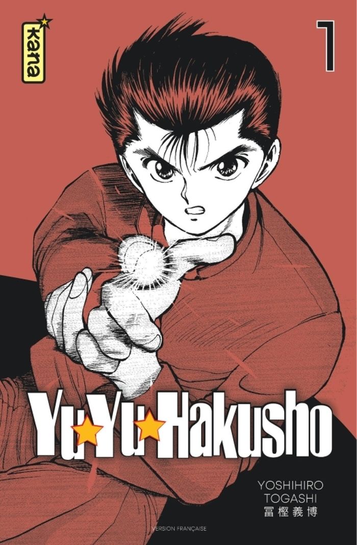 Couverture du livre « Yuyu hakusho » de Yoshihiro Togashi, librairie Les Contes Infusés à Corte
