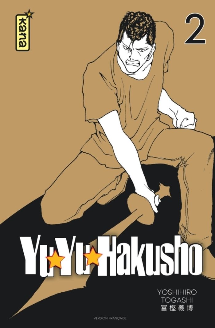 Couverture du livre « Yuyu hakusho » de Yoshihiro Togashi, librairie Les Contes Infusés à Corte