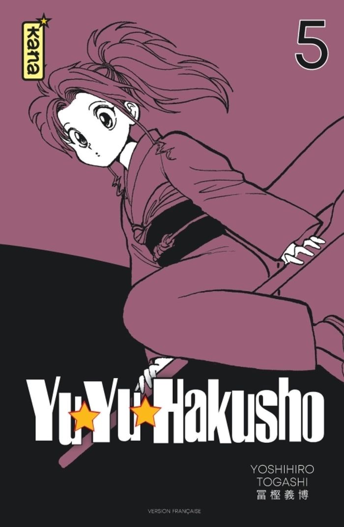 Couverture du livre « Yuyu hakusho » de Yoshihiro Togashi, librairie Les Contes Infusés à Corte