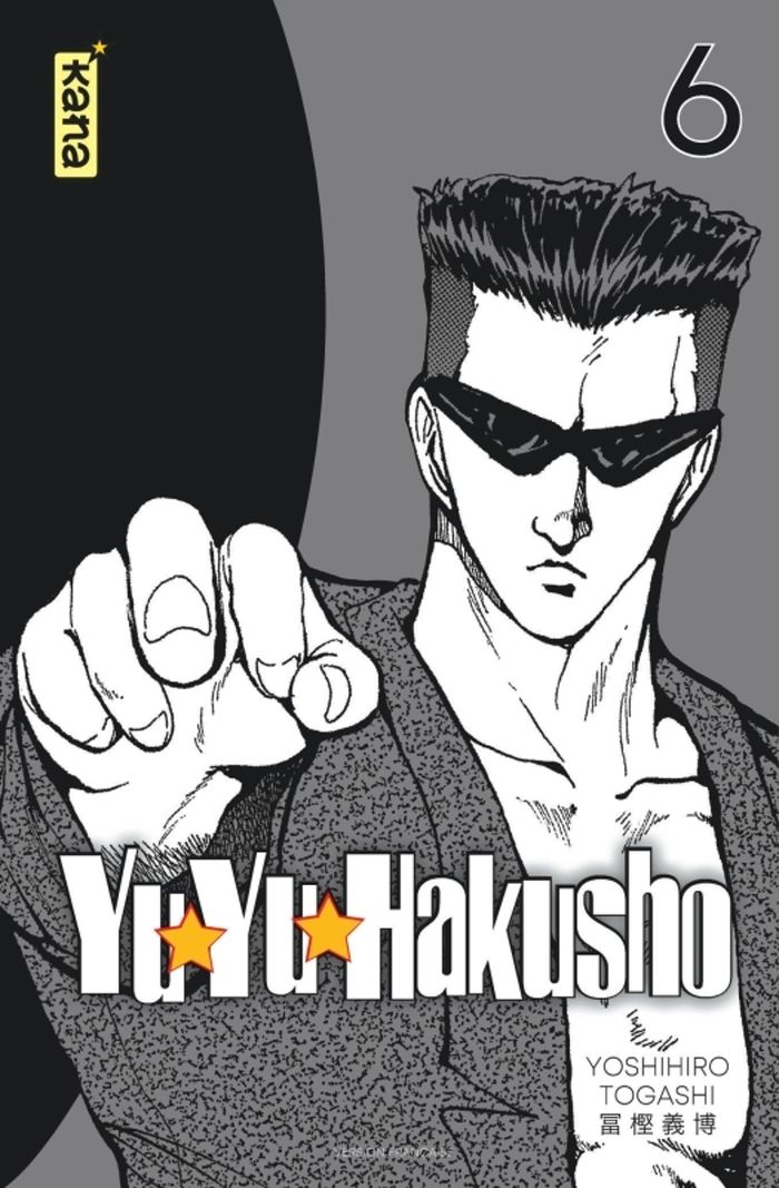 Couverture du livre « Yuyu hakusho » de Yoshihiro Togashi, librairie Les Contes Infusés à Corte