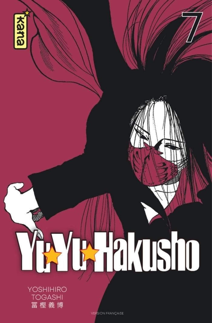 Couverture du livre « Yuyu hakusho » de Yoshihiro Togashi, librairie Les Contes Infusés à Corte