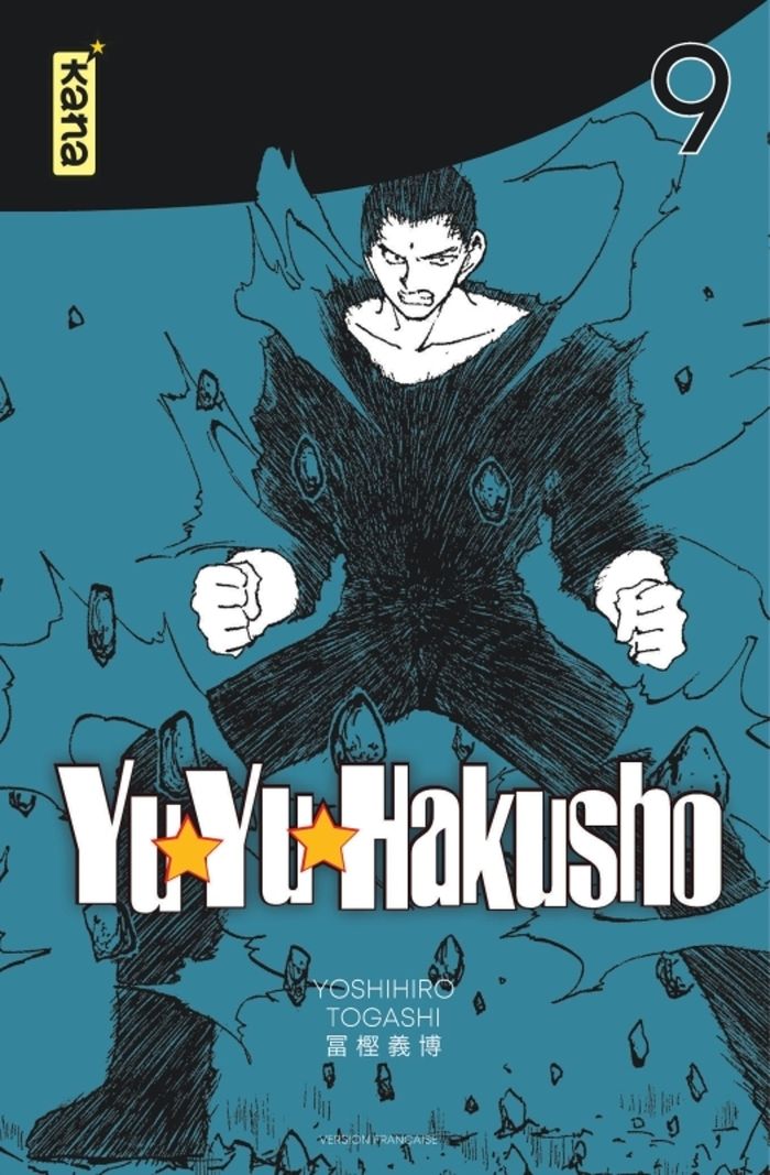 Couverture du livre « Yuyu Hakusho » de Yoshihiro Togashi, librairie Les Contes Infusés à Corte