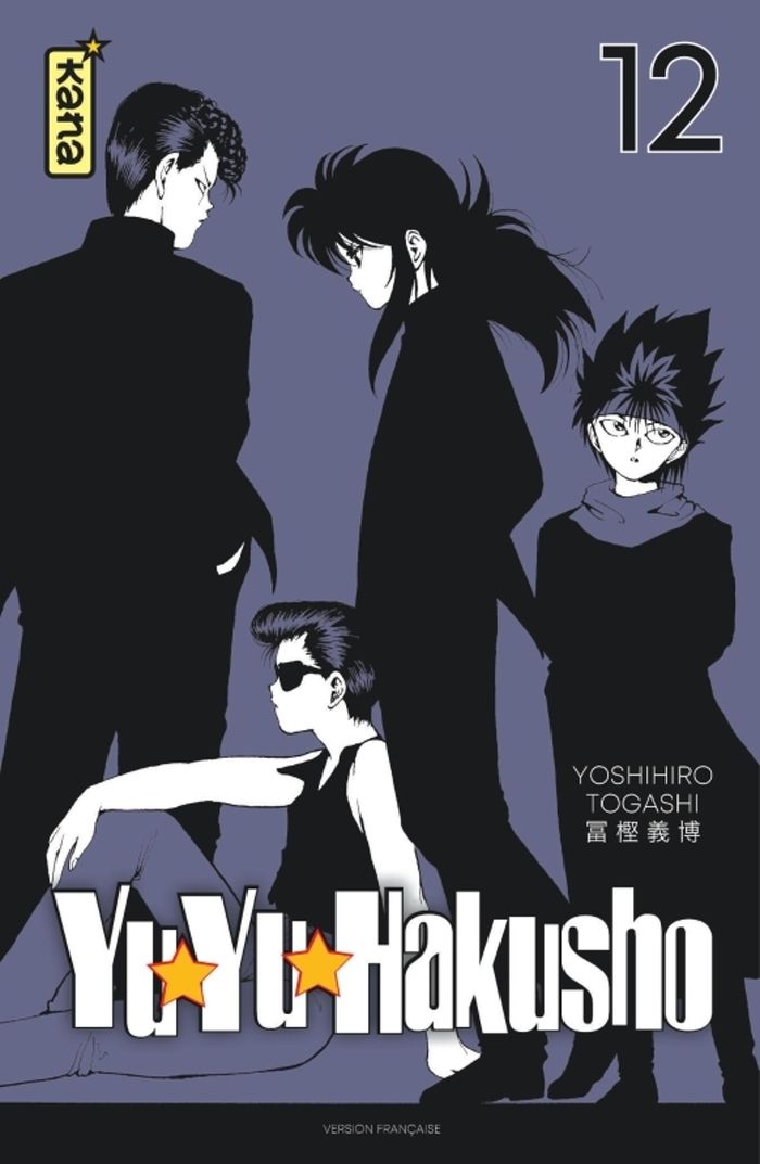 Couverture du livre « Yuyu hakusho » de Yoshihiro Togashi, librairie Les Contes Infusés à Corte