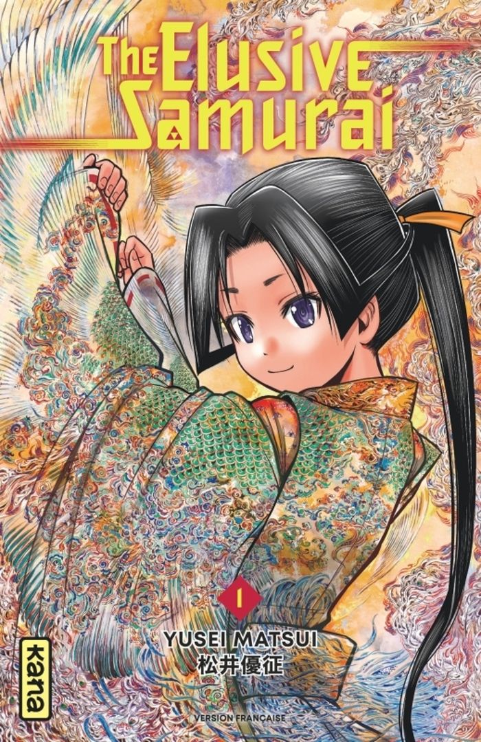 Couverture du livre « 1333, la chute » de Yūsei Matsui, librairie Les Contes Infusés à Corte