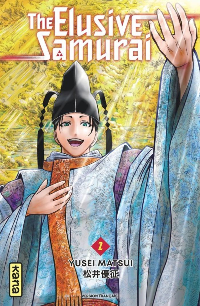 Couverture du livre « 1333, Ogasawara » de Yūsei Matsui, librairie Les Contes Infusés à Corte