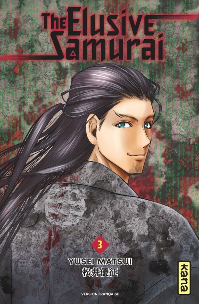 Couverture du livre « 1333, les scélérats » de Yūsei Matsui, librairie Les Contes Infusés à Corte