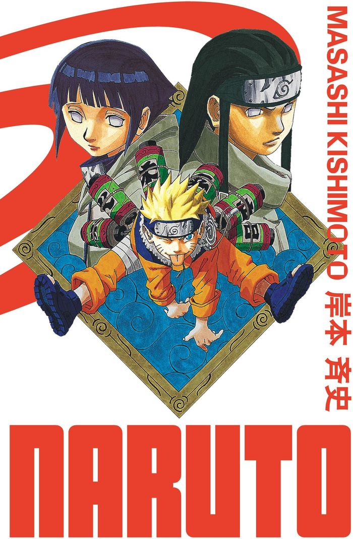 Couverture du livre « Naruto » de Masashi Kishimoto, librairie Les Contes Infusés à Corte