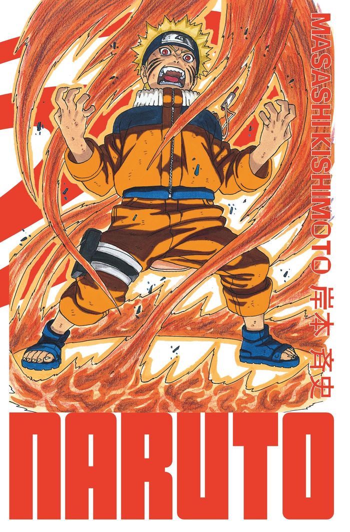 Couverture du livre « Naruto » de Masashi Kishimoto, librairie Les Contes Infusés à Corte
