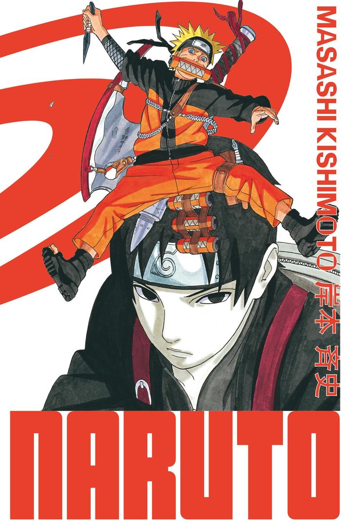 Couverture du livre « Naruto » de Masashi Kishimoto, librairie Les Contes Infusés à Corte
